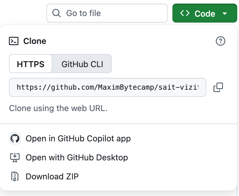 Раскрытая кнопка Code на GitHub: вкладки HTTPS и GitHub CLI, поле с адресом репозитория и значок копирования