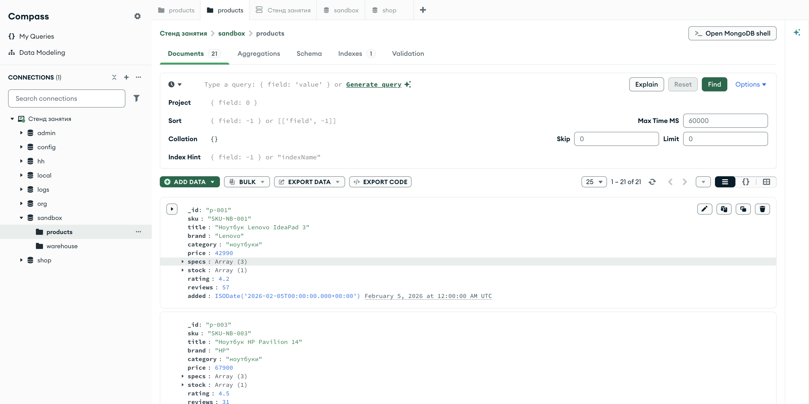 Коллекция sandbox.products в MongoDB Compass: 21 документ, рядом в дереве базы shop, hh, logs, org