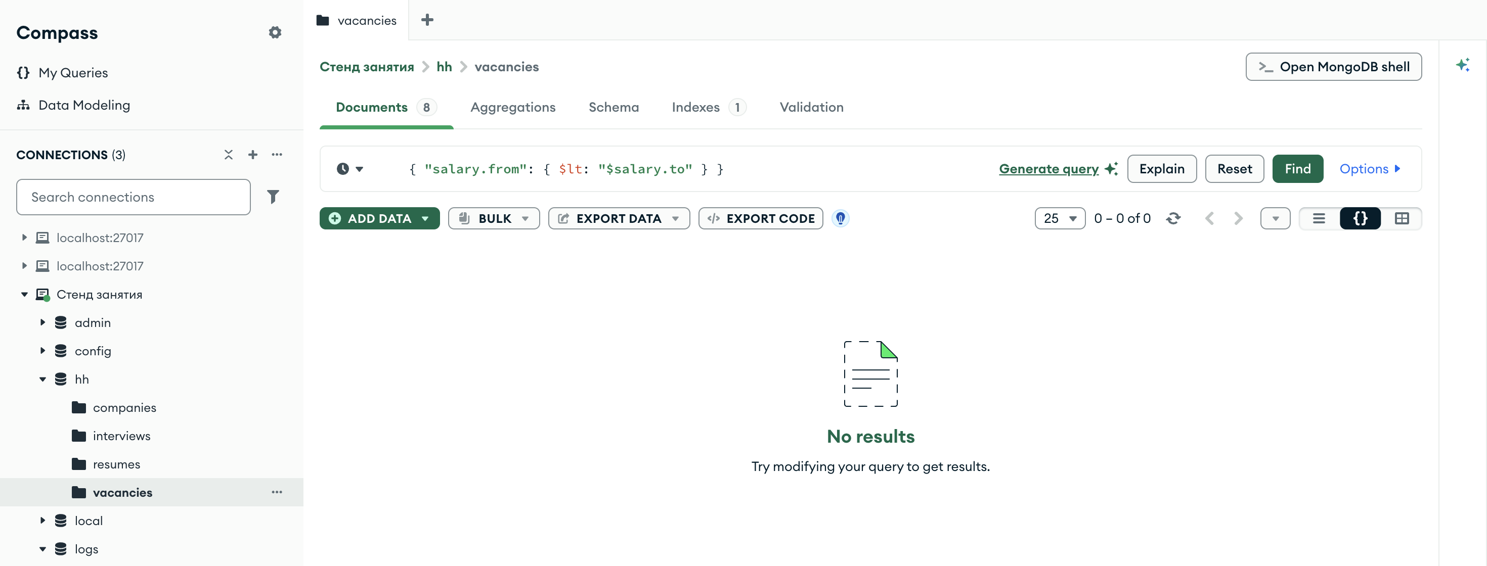 Compass, коллекция hh.vacancies: фильтр salary.from $lt строка $salary.to, счётчик 0 – 0 of 0, No results