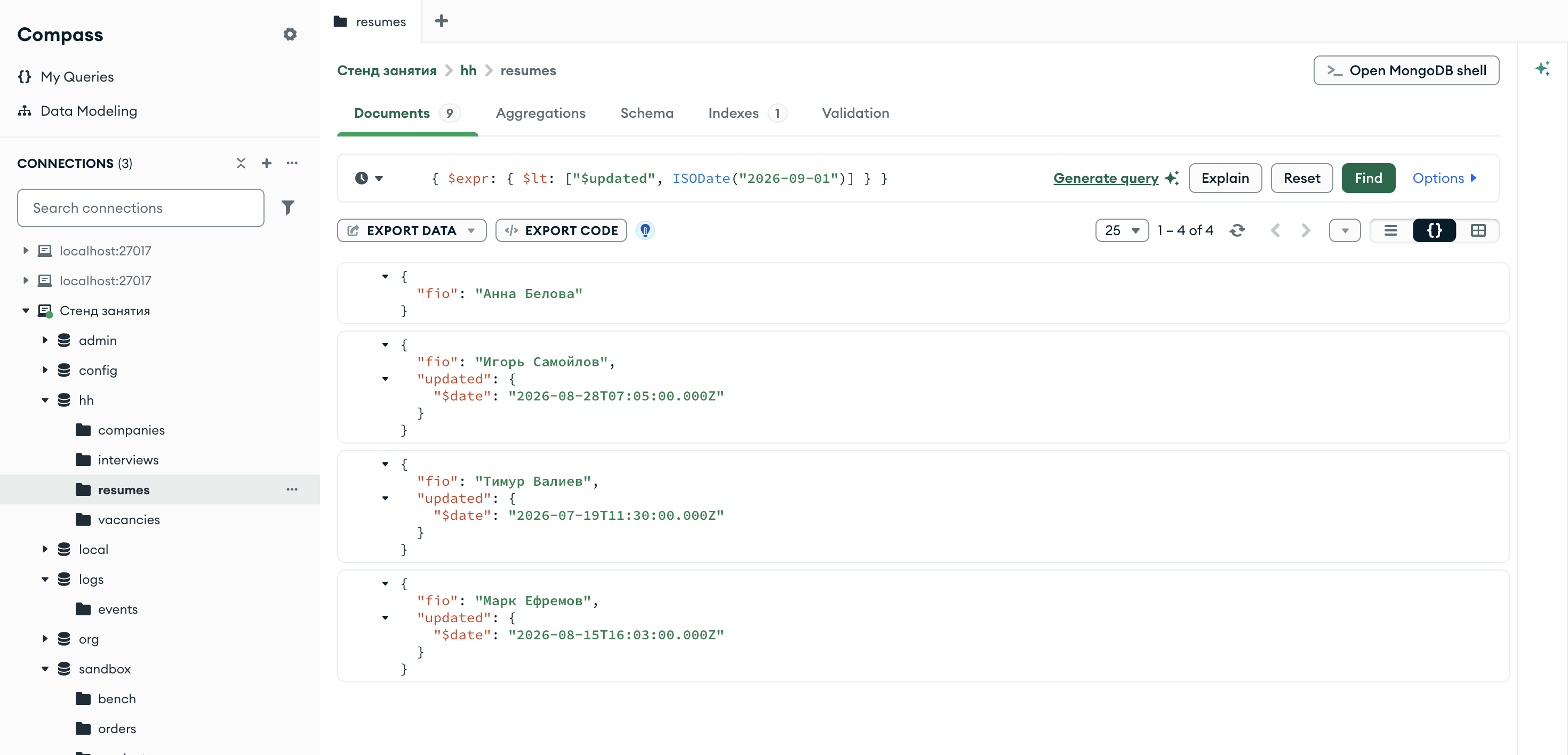 Compass, коллекция hh.resumes: фильтр $expr $lt updated и ISODate, счётчик 1 – 4 of 4, у первого резюме нет поля updated