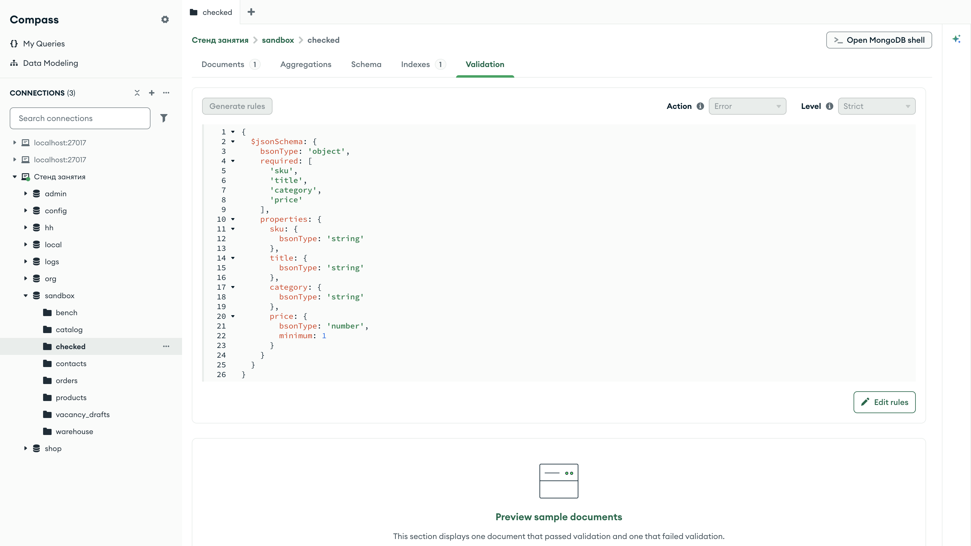 Compass, вкладка Validation коллекции sandbox.checked: правило $jsonSchema, Action Error, Level Strict