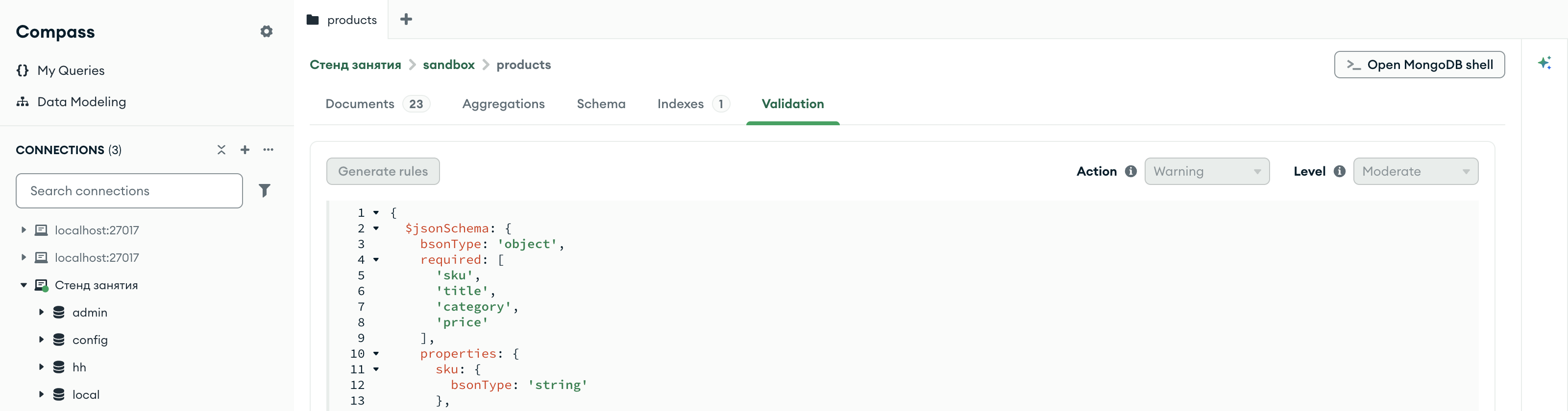 Compass, вкладка Validation коллекции sandbox.products: Action Warning, Level Moderate, документов 23