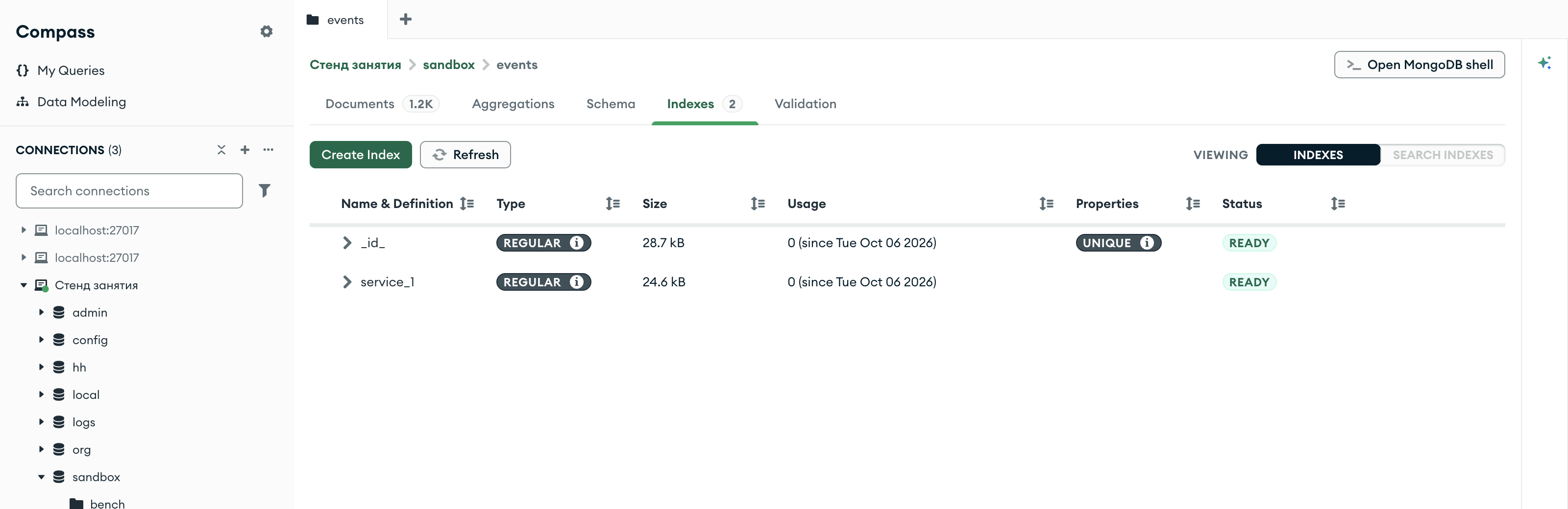 Compass, вкладка Indexes коллекции sandbox.events: индексы _id_ и service_1