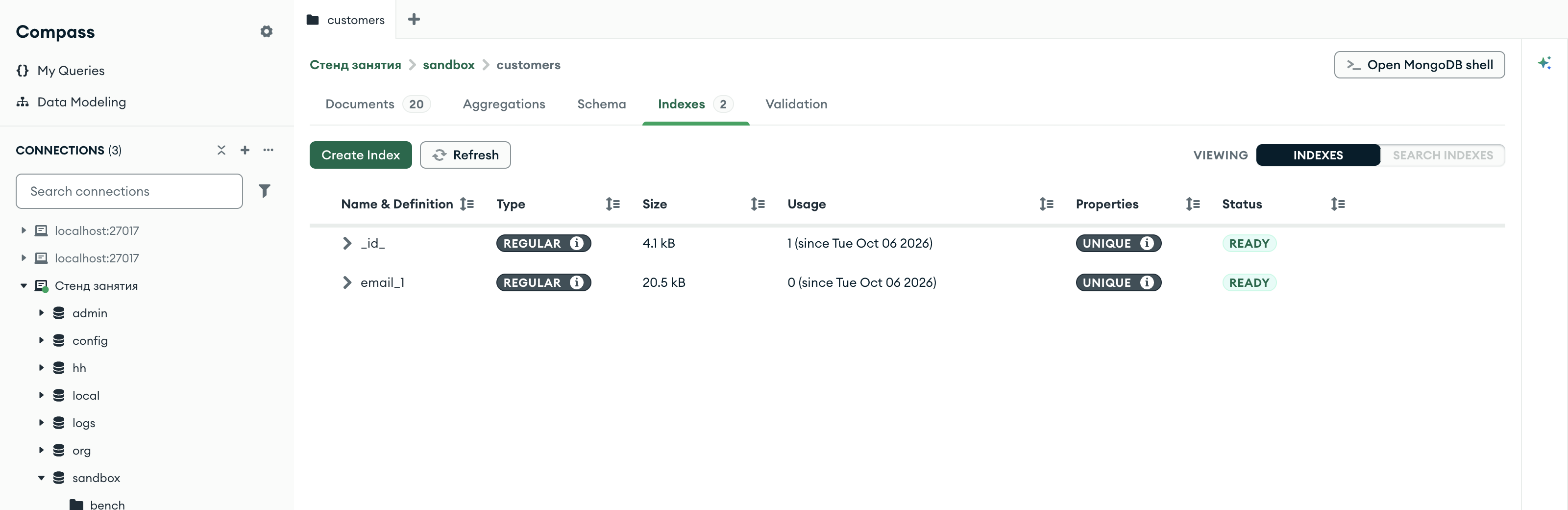 Compass, вкладка Indexes коллекции sandbox.customers: индекс email_1 со свойством UNIQUE