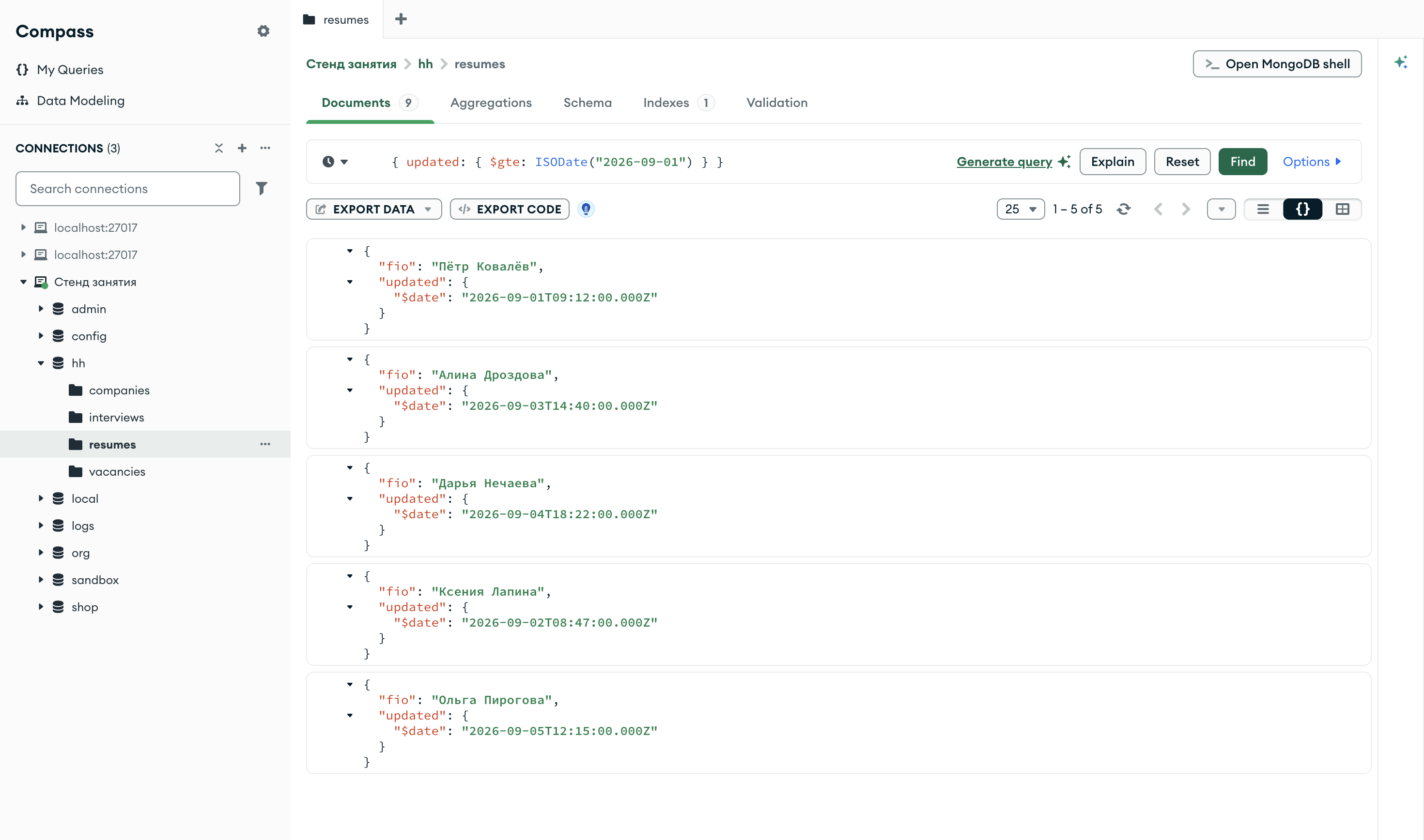 Compass, коллекция hh.resumes: фильтр updated не раньше ISODate 2026-09-01, счётчик 1 – 5 of 5, поле updated раскрыто