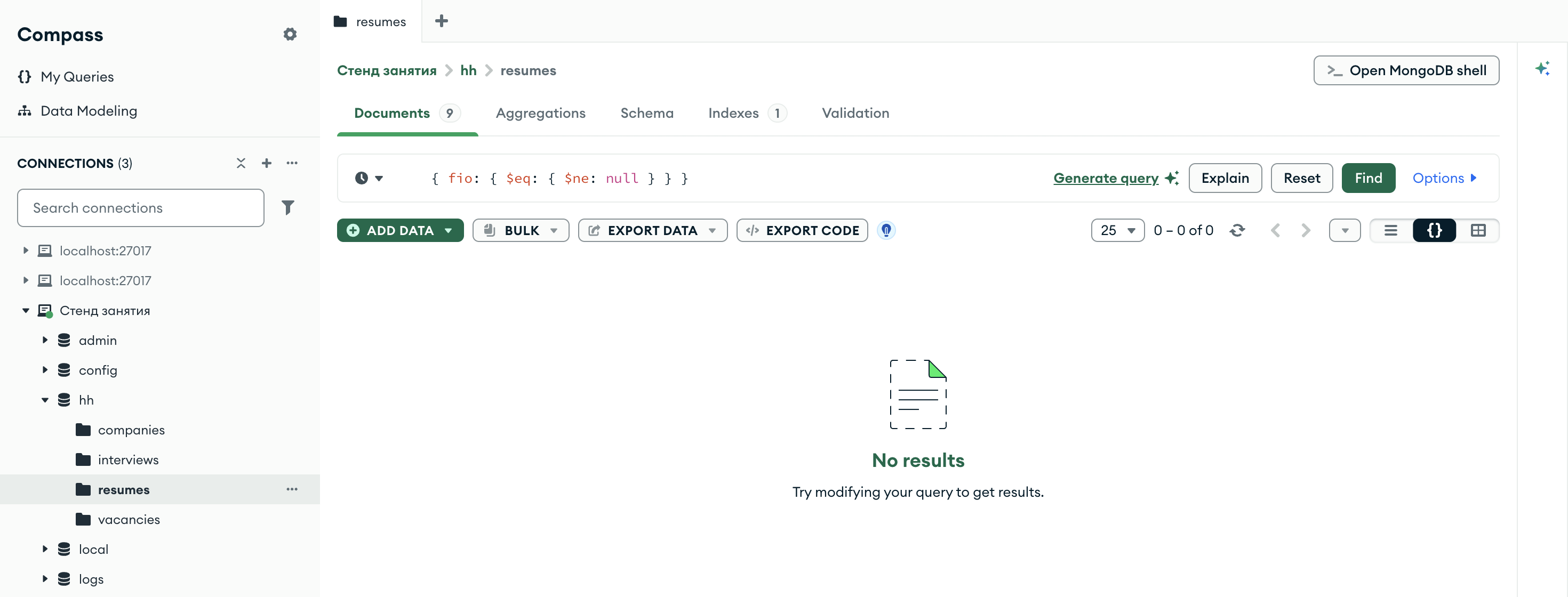 Compass, коллекция hh.resumes: фильтр fio $eq документ с $ne null, счётчик 0 – 0 of 0, No results