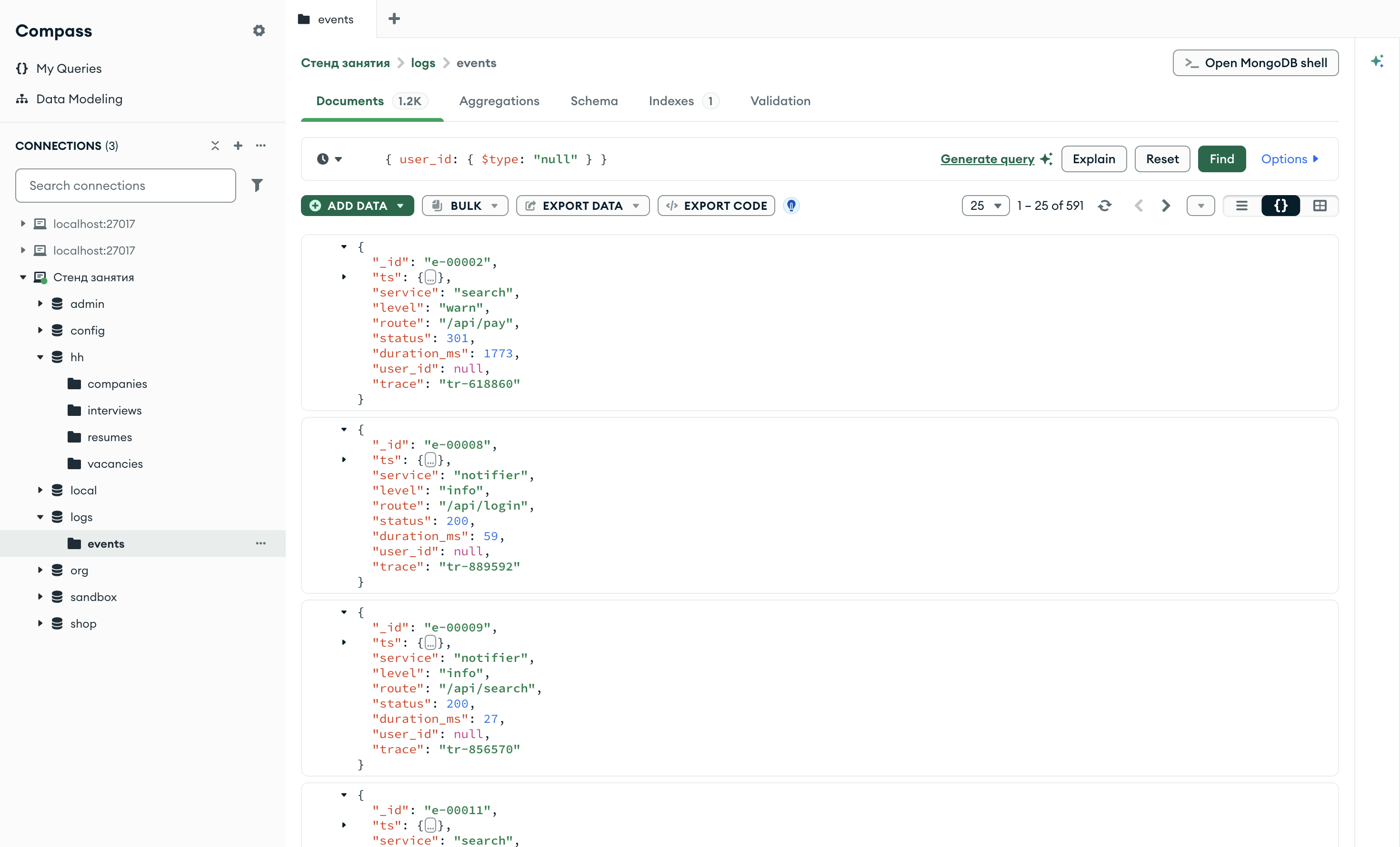 Compass, коллекция logs.events: фильтр user_id $type null, счётчик 1 – 25 of 591, в документах user_id равно null