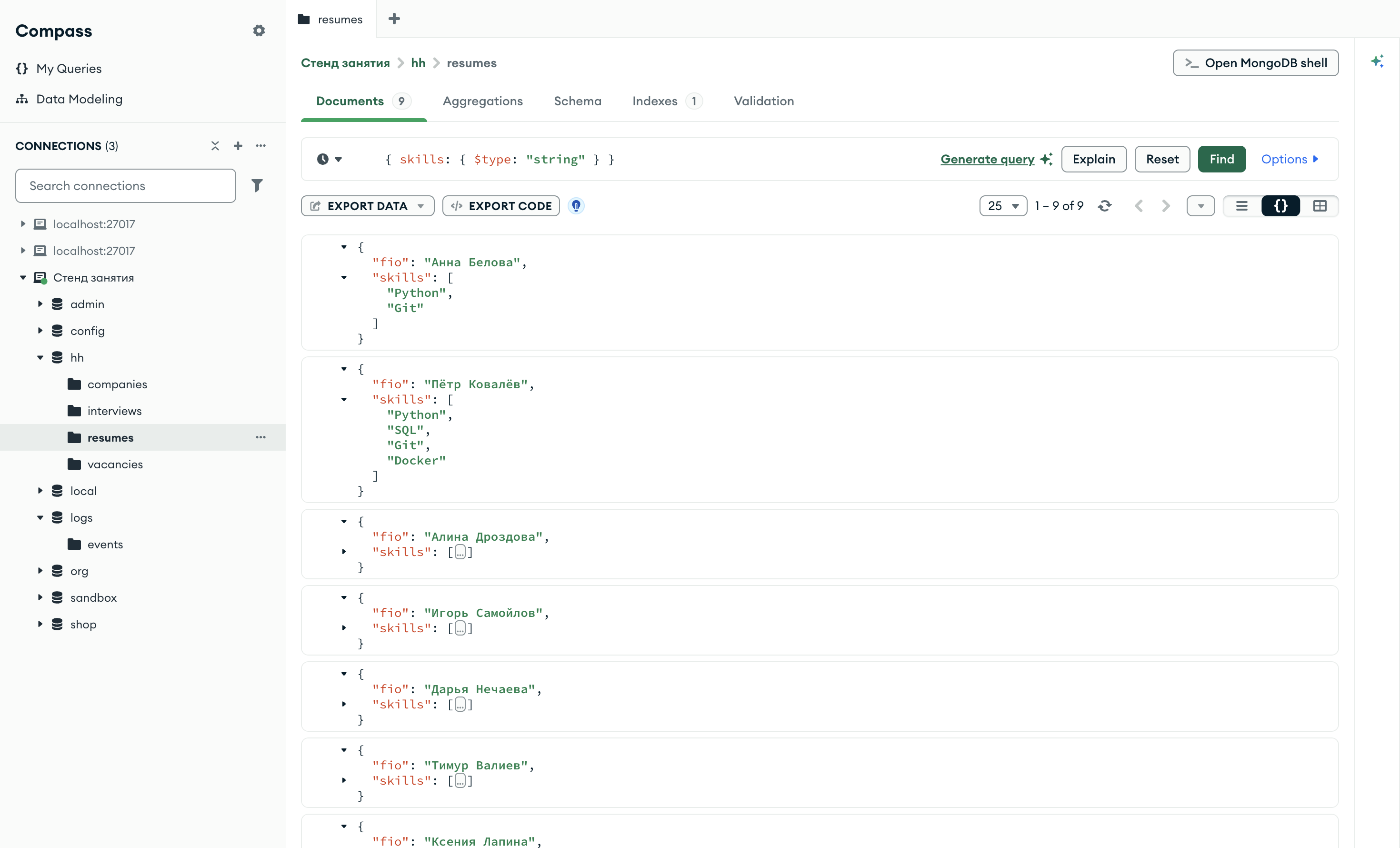 Compass, коллекция hh.resumes: фильтр skills $type string, счётчик 1 – 9 of 9, у первых резюме раскрыт массив skills