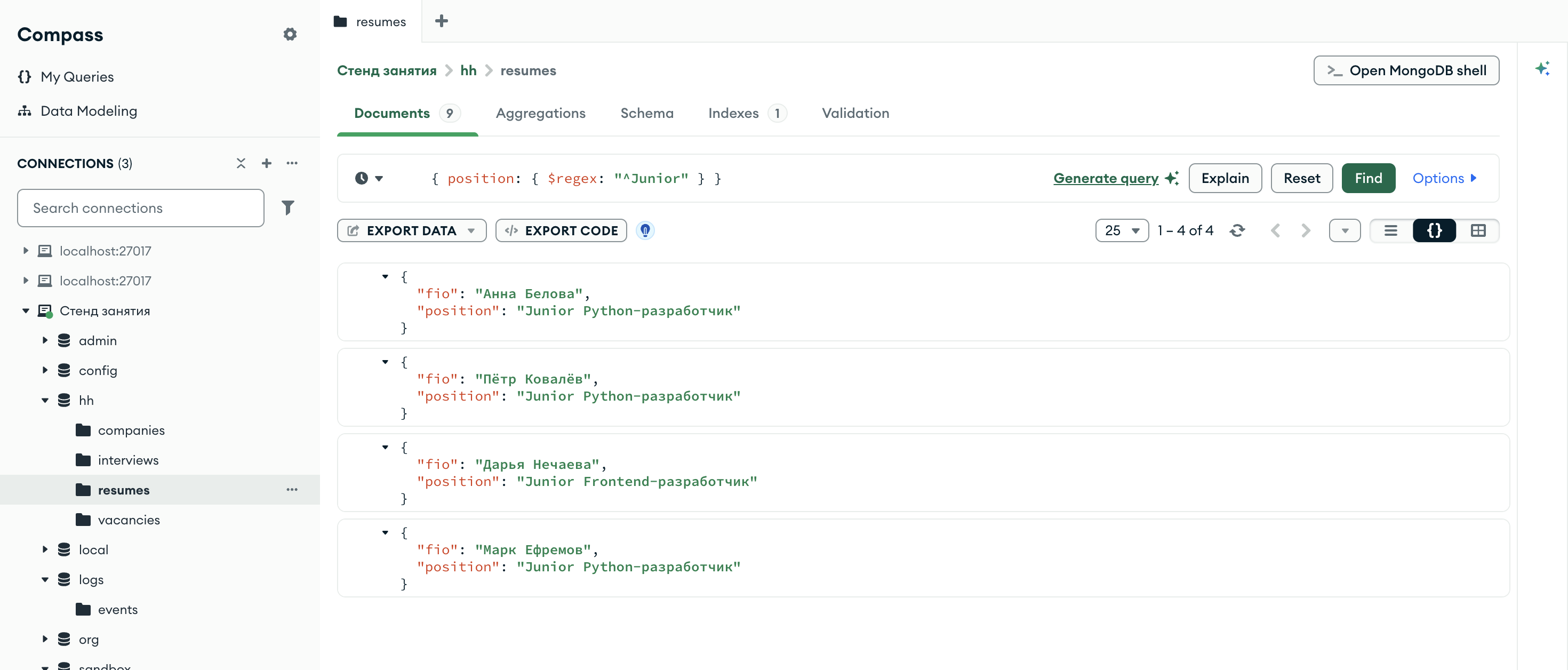 Compass, коллекция hh.resumes: фильтр position $regex ^Junior, счётчик 1 – 4 of 4