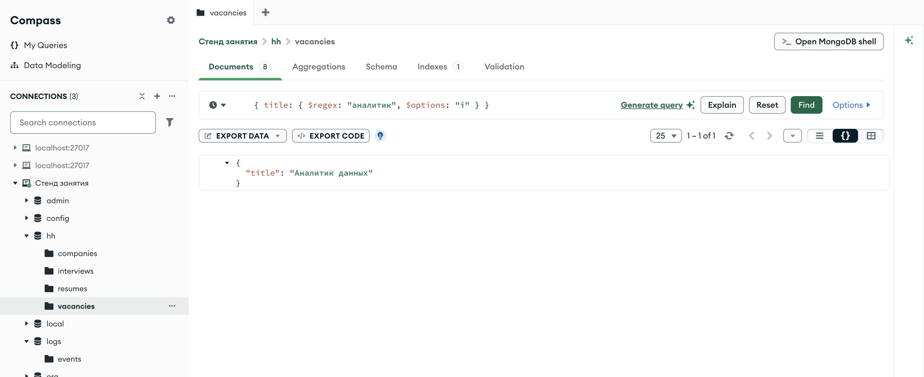 Compass, коллекция hh.vacancies: фильтр title $regex аналитик с $options i, счётчик 1 – 1 of 1